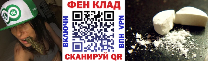 сколько стоит Мамадыш Amphetamine Розовый