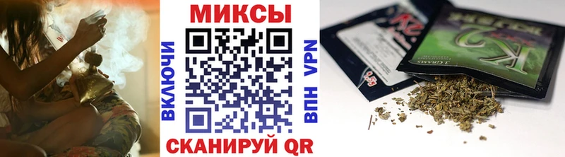 БУТИРАТ Butirat купить закладку Мамадыш