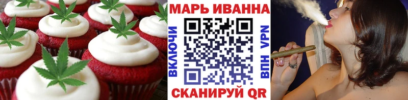 Cannafood марихуана  Мамадыш 