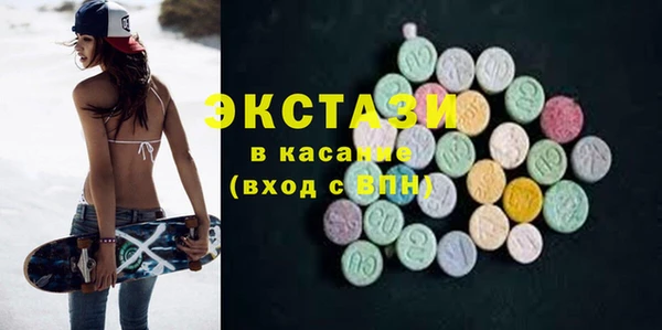 не бодяженный Абинск
