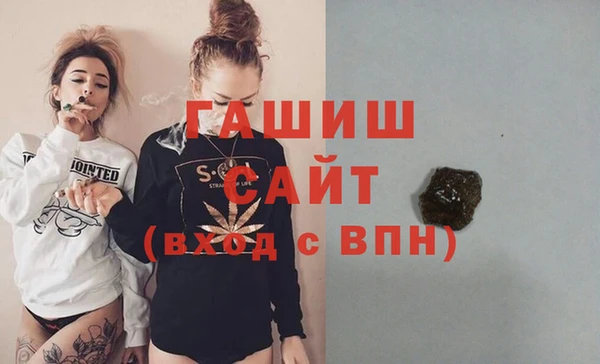 гашиш Алексеевка