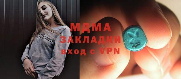 гашиш Алексеевка