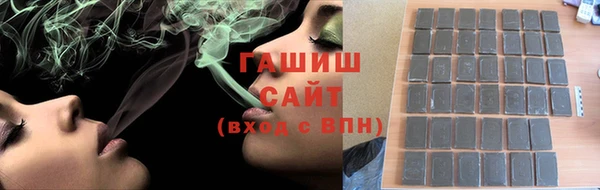 гашиш Алексеевка