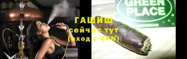 не бодяженный Абинск