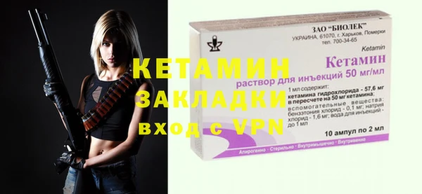 apvp Новокубанск