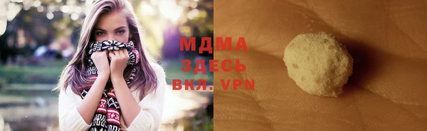 твердый Аркадак
