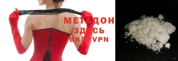 соль ск Алексин