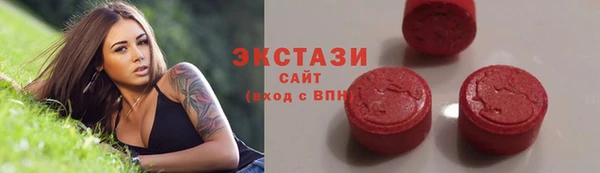 мяу мяу мука Абдулино