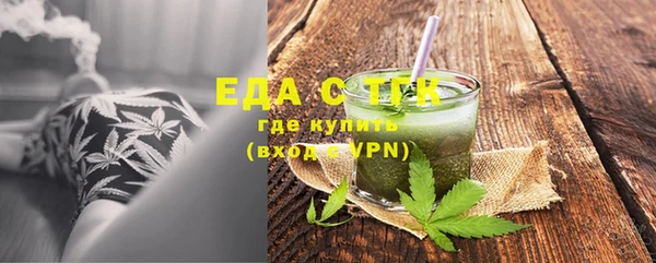 соль ск Алзамай