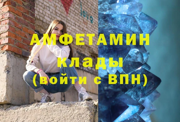 мяу мяу мука Абдулино