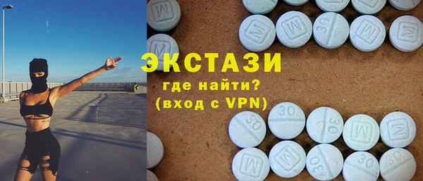 мяу мяу мука Абдулино