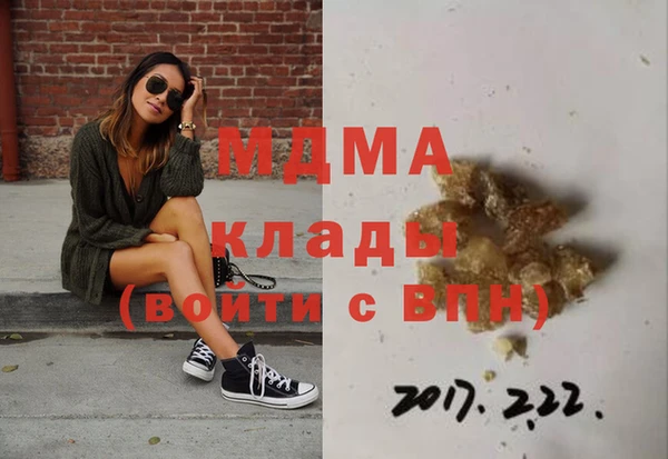 соль ск Алзамай