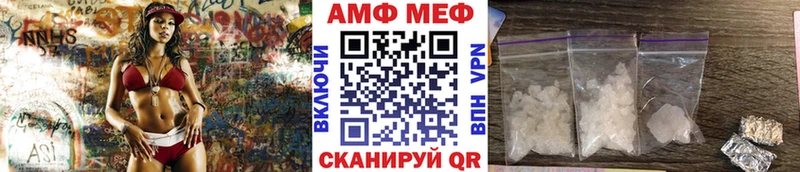 hydra зеркало  Мамадыш  Первитин пудра  как найти наркотики 