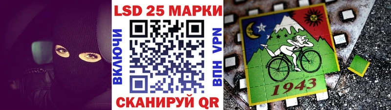KRAKEN онион  Мамадыш  Марки N-bome 1,8мг 